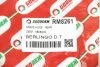 Гальмівний шланг задн. Berlingo/Partner/Xsara (03-21) GOODREM RM8261 (фото 4)
