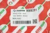 Гальмівний шланг Berlingo/DS5/C4/Partner/5008/DS5 10- GOODREM RM8291 (фото 4)