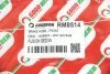Гальмівний шланг пер. Ford Fiesta/Fusion 06-12 GOODREM RM8514 (фото 4)