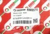 Гальмівний шланг зад. Mitsubishi Lancer/Outlander 13- GOODREM RM8570 (фото 4)