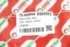 Гальмівний шланг зад. Citroen Jumper 94-02 GOODREM RM8992 (фото 4)