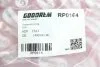 Пружина передня Scudo 07-16 GOODREM RP0164 (фото 3)