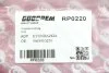 #NA GOODREM RP0220 (фото 3)