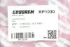 #NA GOODREM RP1030 (фото 3)