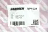 #NA GOODREM RP1031 (фото 3)