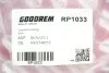 #NA GOODREM RP1033 (фото 3)