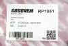Пружина задня Opel Vectra B 95-03 (універсал) GOODREM RP1051 (фото 3)