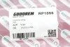 #NA GOODREM RP1055 (фото 3)