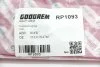#NA GOODREM RP1093 (фото 3)