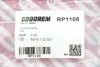 #NA GOODREM RP1108 (фото 6)
