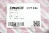 #NA GOODREM RP1134 (фото 3)