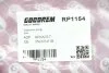 Пружина задня Duster 4x2 10- (L=325mm D=13.00mm) GOODREM RP1154 (фото 3)