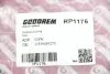 #NA GOODREM RP1176 (фото 3)
