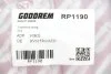 #NA GOODREM RP1190 (фото 3)