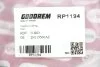 #NA GOODREM RP1194 (фото 3)
