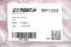 #NA GOODREM RP1202 (фото 3)