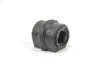 Подушка стабілізатора перед Citroen C4/Peugeot 307/308 (21mm) GOODREM RR1358 (фото 2)