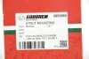 #NA GOODREM RR3569 (фото 4)