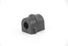 Подушка переднього стабілізатора Combo 01- (16mm) GOODREM RR4563 (фото 2)