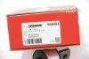 Тяга стабілізатора задн. Audi A4 00-08 GOODREM RS0492 (фото 4)