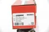 Тяга рульова VW Passat/Touran/Superb III 11- GOODREM RS0664 (фото 4)