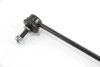 Тяга cтабілізатора перед. BMW E24/E28/E31/E32/E34 81-96 GOODREM RS0811 (фото 3)