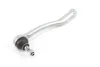 Наконечник рульової тяги Peugeot 207/C3 06- Л. GOODREM RS2119 (фото 2)