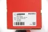 Тяга cтабілізатора задн. Ford Mondeo IV/S-Max 06-14 GOODREM RS3553 (фото 4)