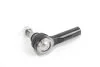 Наконечник рульової тяги Nissan Pathfinder 97-04 / X-Trail 01-13 GOODREM RS4693 (фото 3)