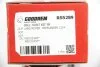 Опора кульова (передня/знизу) Land Rover Freelander 98-06 GOODREM RS5289 (фото 5)