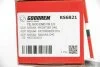 Наконечник рульової тяги Nissan Navara 06- Л. GOODREM RS6821 (фото 4)