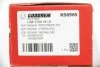 Тяга стабілізатора перед. Nissan Navara/Pathfinder 05- Л. GOODREM RS6965 (фото 4)