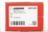 Тяга стабілізатора перед. Nissan X-Trail 01-13 Л. GOODREM RS7158 (фото 3)