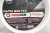 Очисник для рук 500ml паста з антибактеріальною дією GOODREM RW0007 (фото 3)