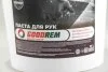 Очисник для рук 10L паста з антибактеріальною дією GOODREM RW0009 (фото 2)