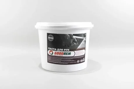 Очисник для рук 10L паста з антибактеріальною дією GOODREM RW0009