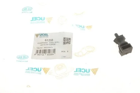 Подушка кріплення фільтра повітряного UCEL 61233