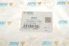Бачок розширення охолоджуючої рідини UCEL 10895 (фото 2)
