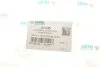 Подушка двигуна UCEL 61245 (фото 4)