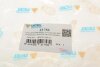 Подушка двигуна UCEL 41753 (фото 5)