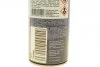Засіб для догляду за шкіряними виробами Leather Cleaner (450 ml) MANNOL 9944 (фото 2)