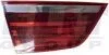 DEPO 4441333LUE (фото 1)