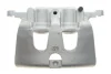Супорт гальмівний AXIA Brake Calipers 394370 (фото 1)