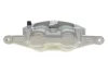 Супорт гальмівний AXIA Brake Calipers 394370 (фото 4)