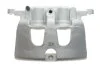 Супорт гальмівний AXIA Brake Calipers 394371 (фото 1)