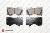Гальмівні колодки пер. Lexus LX 07-/Toyota Land Cruiser 07- EUROREPAR 1667814680 (фото 1)