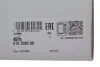 Комплект сцепления Nissan Pixo 1.0 09- (d=190mm) (+выжимной) LUK 619 3080 00 (фото 2)