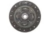 Комплект сцепления Nissan Pixo 1.0 09- (d=190mm) (+выжимной) LUK 619 3080 00 (фото 6)