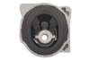 Подушка двигуна AIC 71545 (фото 1)