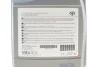 Олива моторна PFE SAE 5W30 (5 Liter) TOYOTA 0888086074 (фото 2)